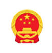 中国最高人民法院