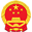 中国最高人民检察院
